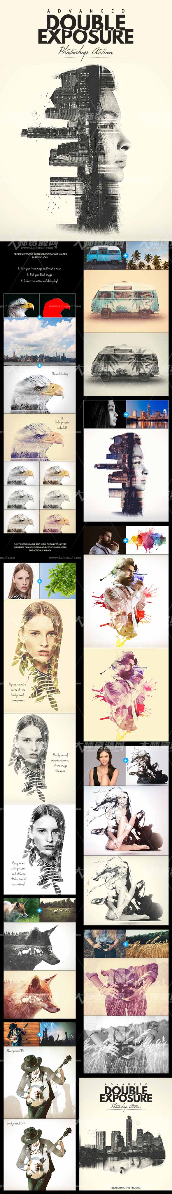 Advanced Double Exposure - Photoshop Action,PS动作－双重叠影(第二版)